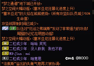 打野困难的时候还是注意点小团体吧，当心献祭你1