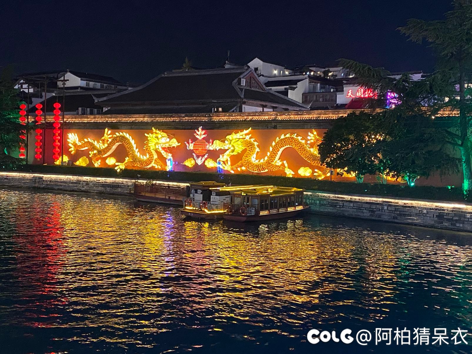 哈哈哈哈，忙里偷闲，出来旅游了1