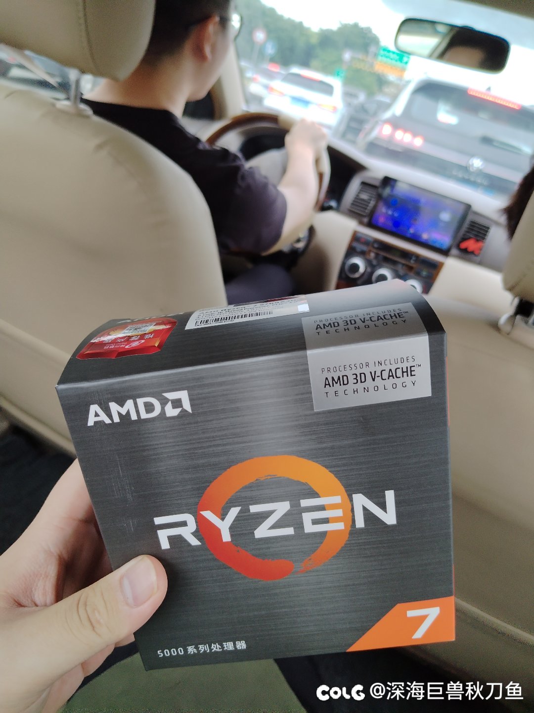 5700x3d，闲来无事给大家测试下和5500的区别1