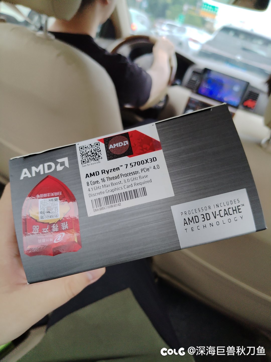 5700x3d，闲来无事给大家测试下和5500的区别2
