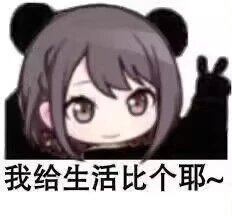 邪恶栀子花1