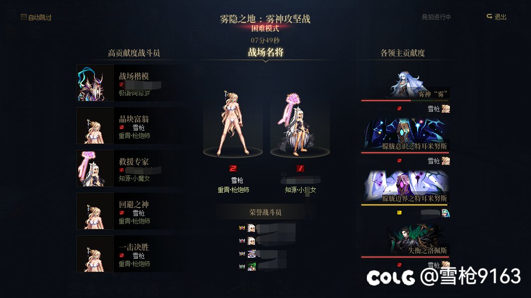 能不能证明我厉害1