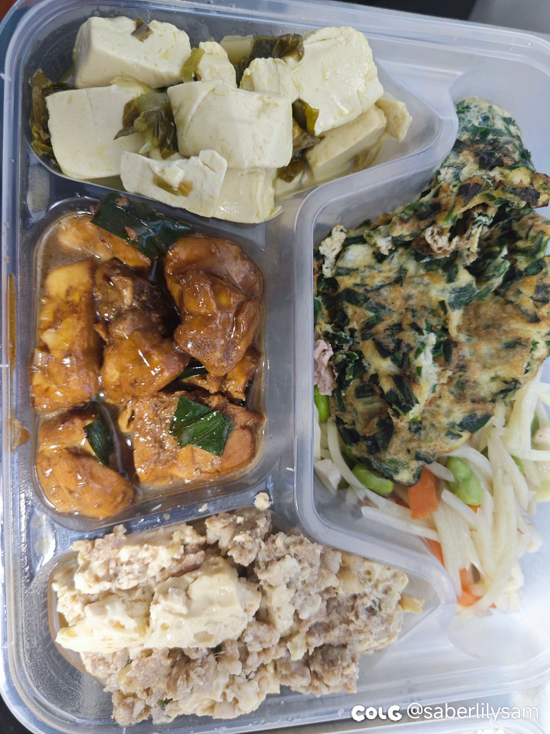默默恰客饭2
