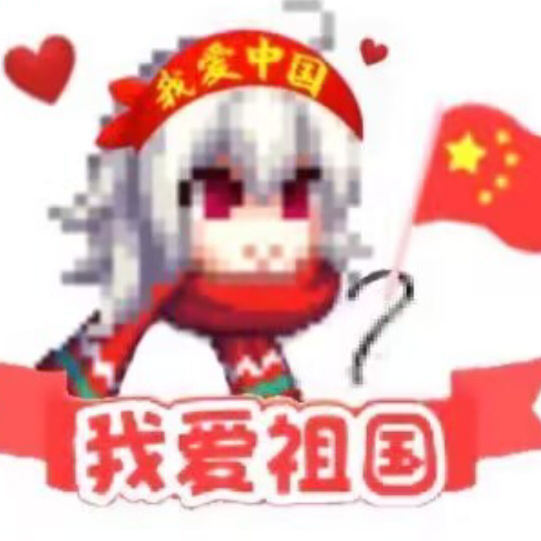 谁有帕拉丁版本的1