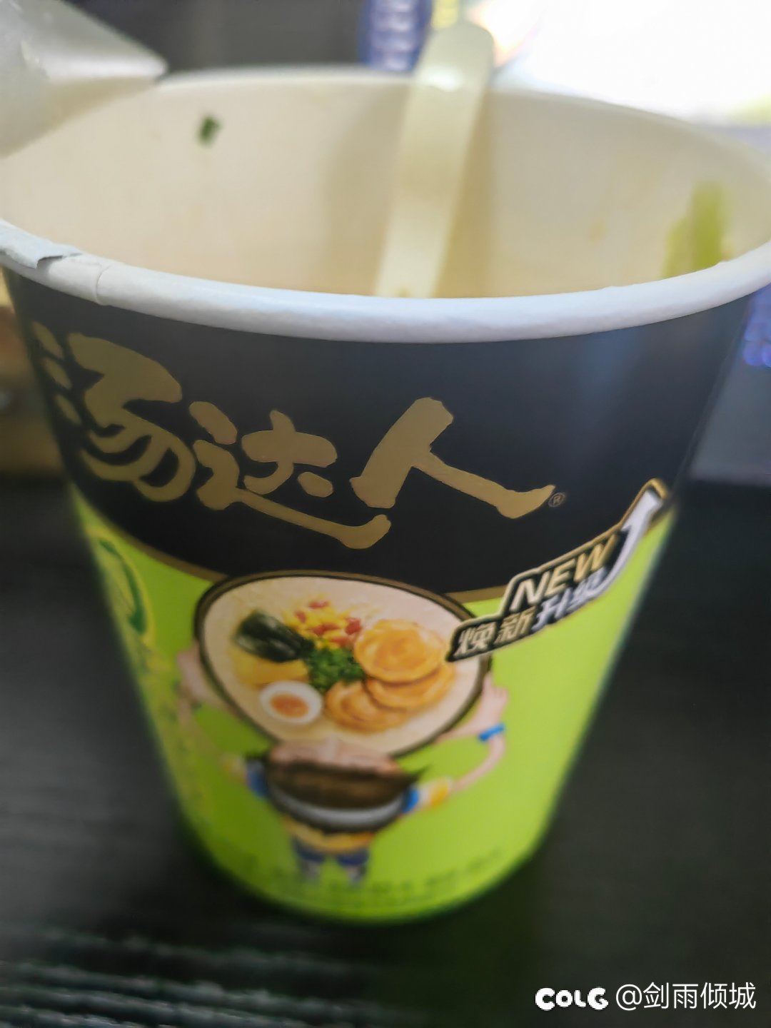 我宣布这是改良最失败的面1