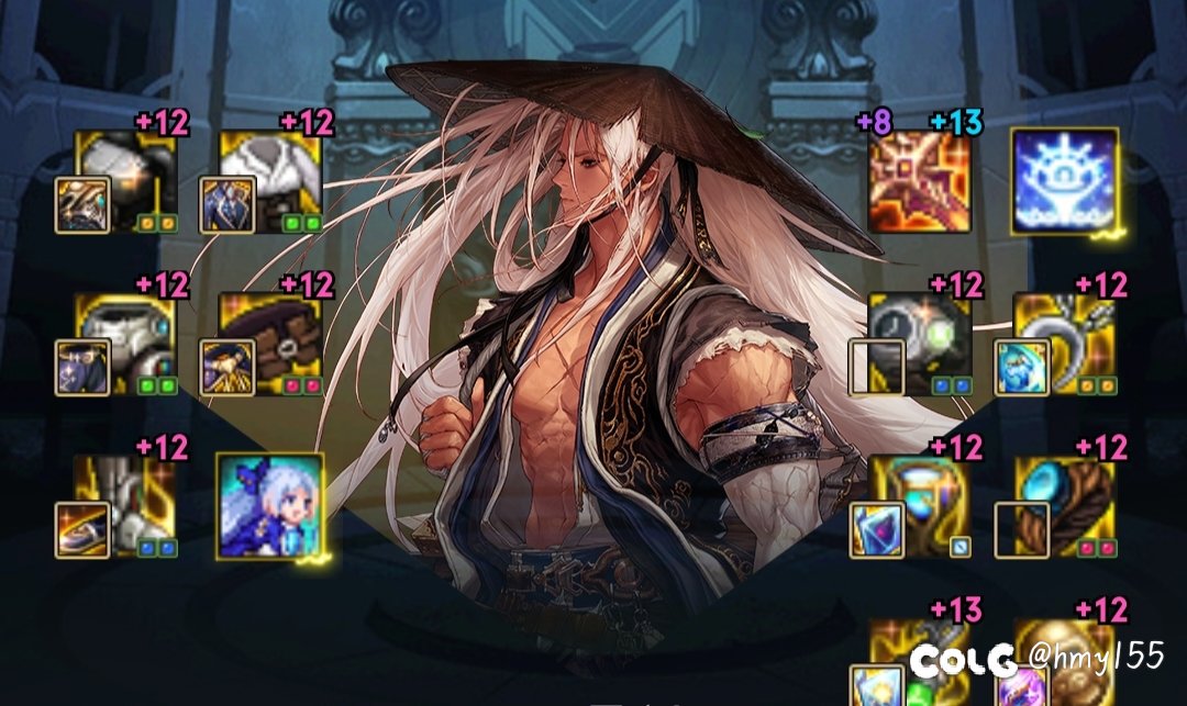 攻速鞋深浅耳环换tp鞋+海峡耳环有提升吗1