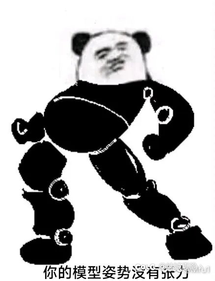 所以，联动返场的爆料呢1