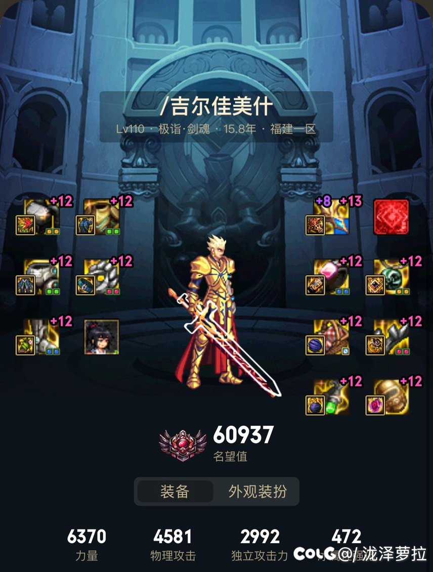 话说回坑的话，是不是可以等新版本更新再玩就好了1