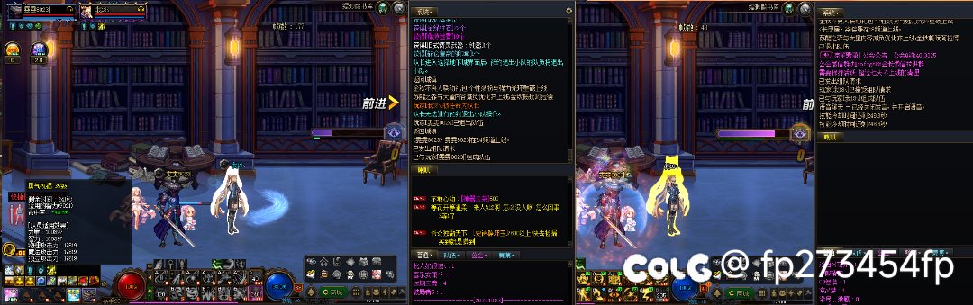 今年的奶系五一纹章有bug,官方能看到吗？1