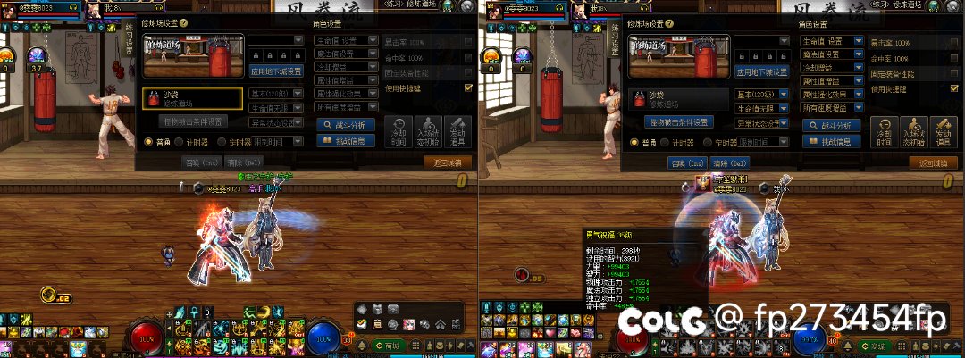 今年的奶系五一纹章有bug,官方能看到吗？3