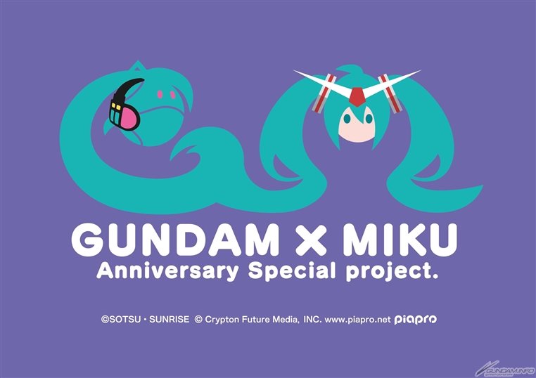 初音 巨乳 高达2