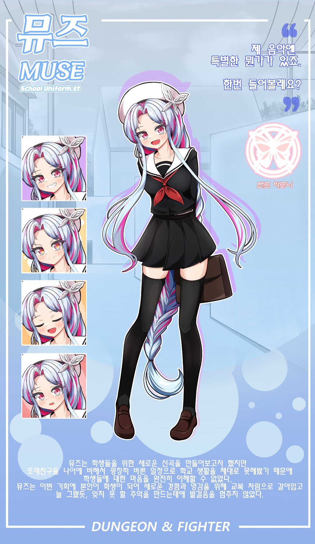 （涩图警告⚠）这个画师是真的喜欢画兔女郎啊16
