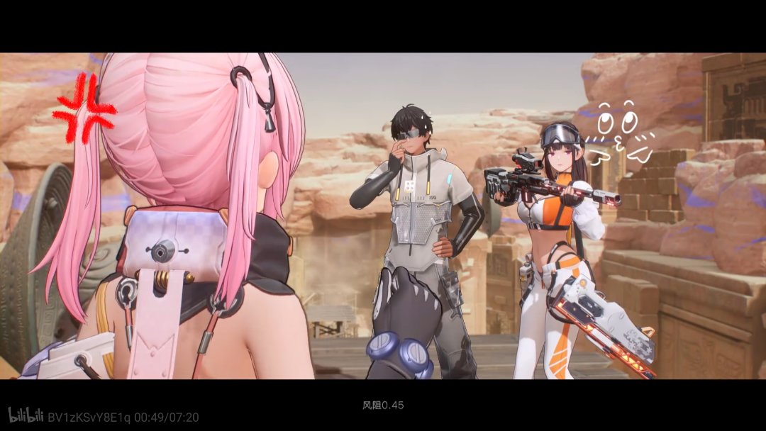 这也和谐？6