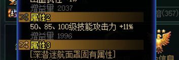 《我伤害呢》关于野人为何总是被爆杀的真实原因9