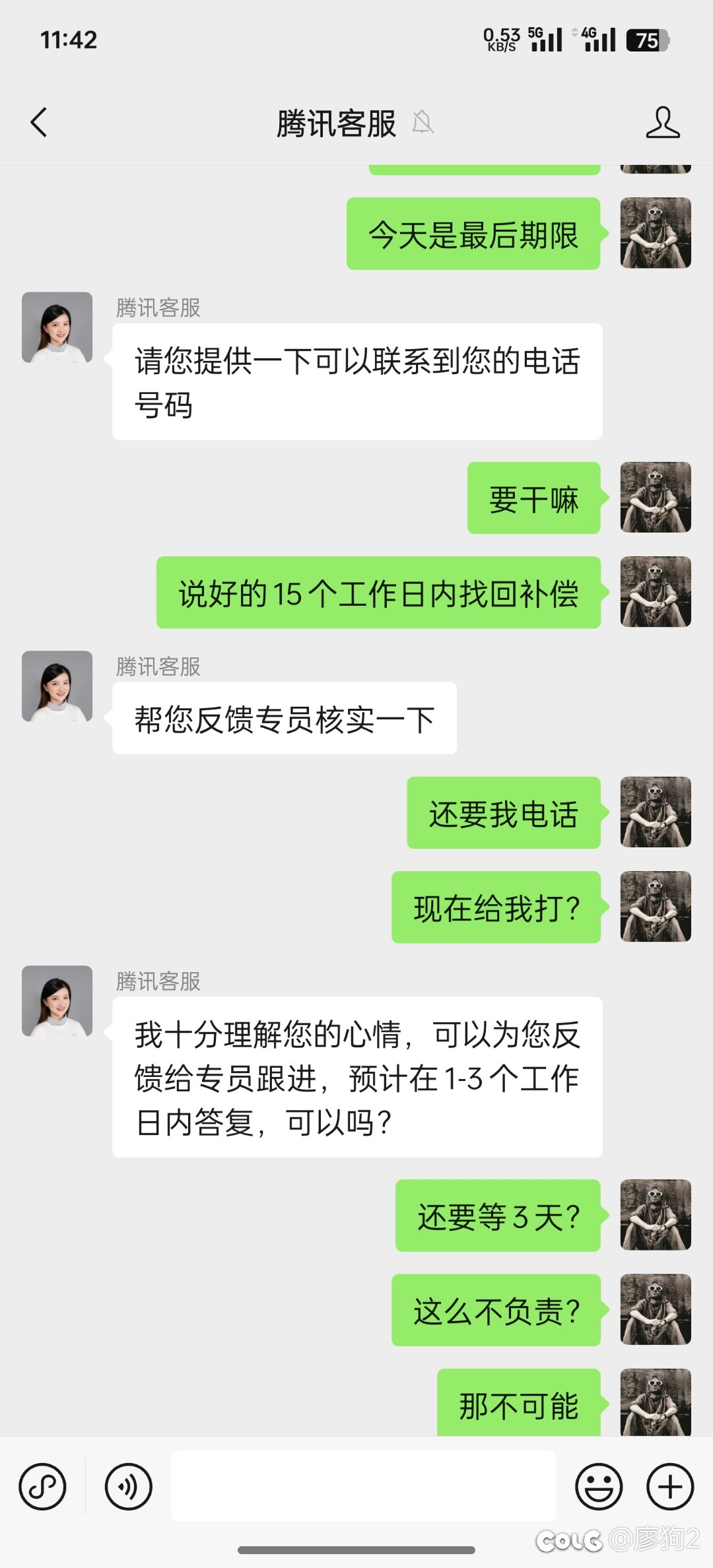25，26被盗找回2