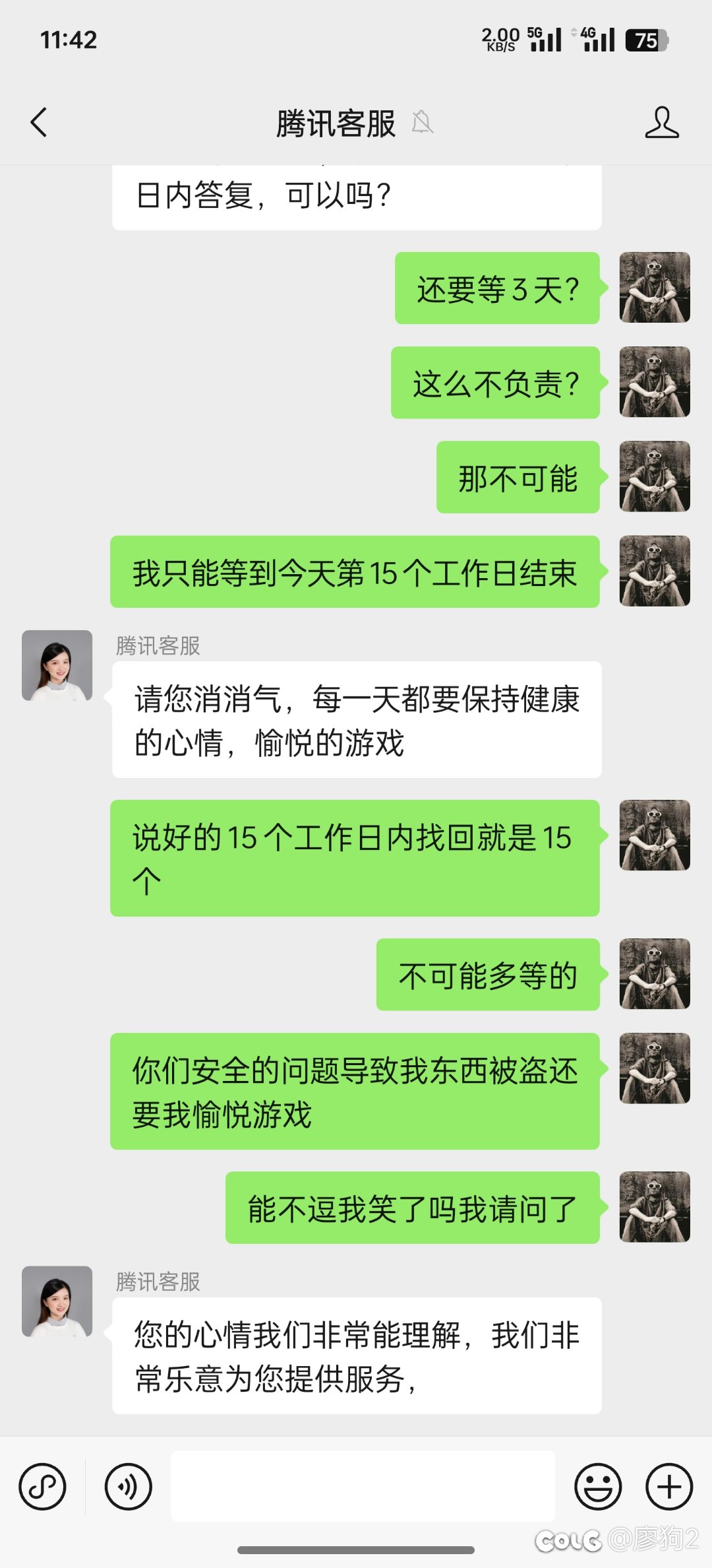 25，26被盗找回3