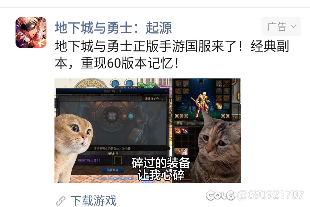 前段时间说的联动1