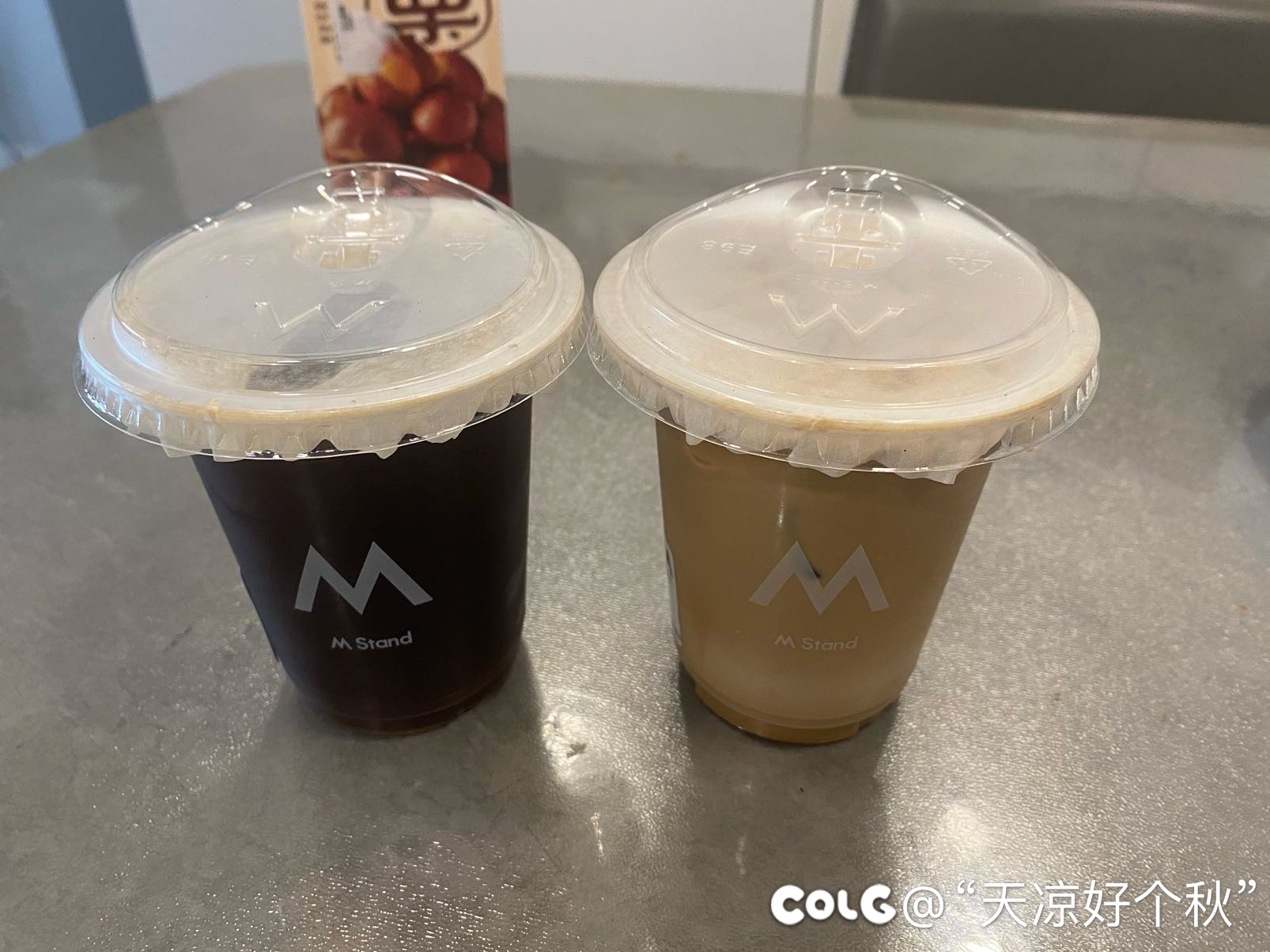 快被气死 靠咖啡续命1