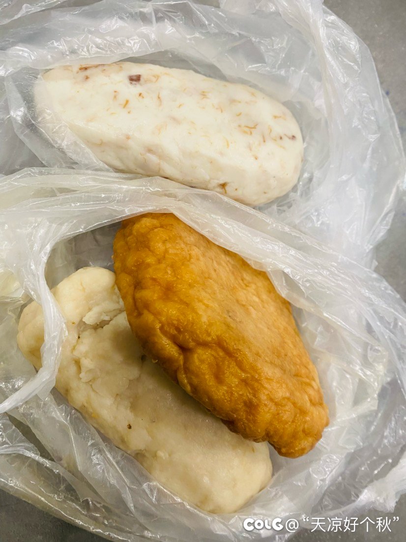 这个怎么烹饪比较好吃？1