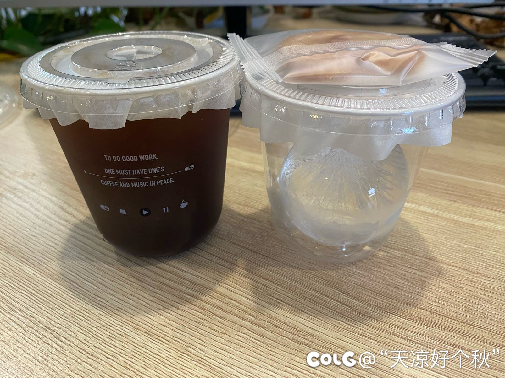 现在的咖啡都卷成这样了吗？2