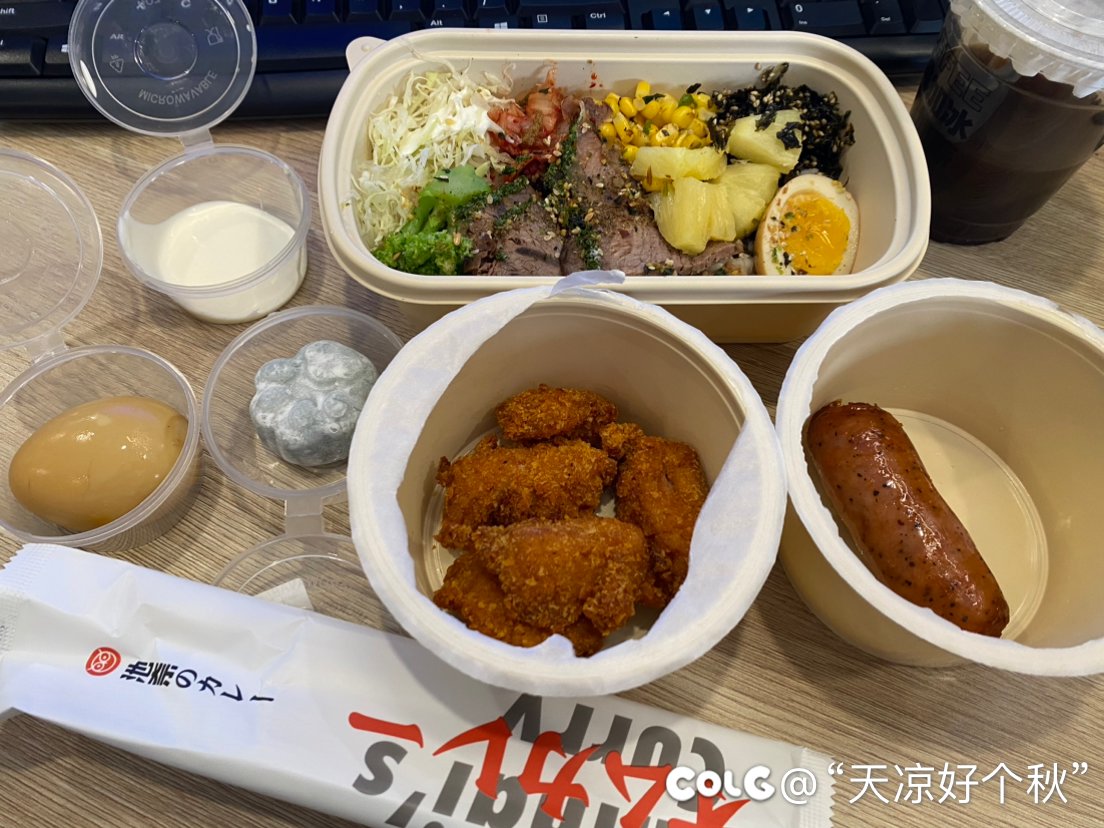 一个人也要好好吃饭呀1