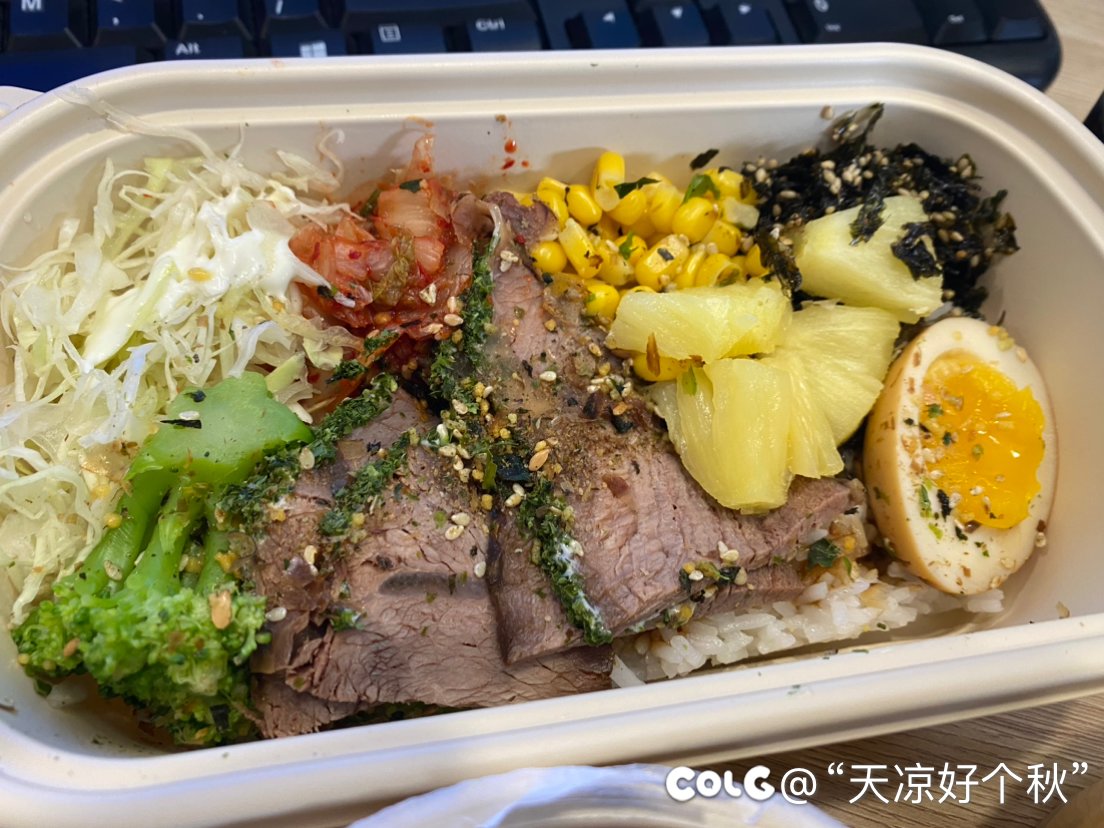 一个人也要好好吃饭呀2