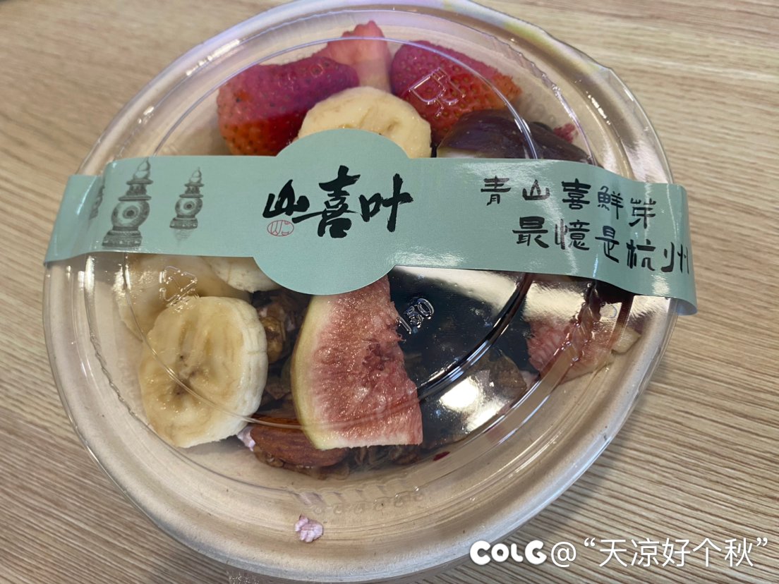 真的是精致不了一点1