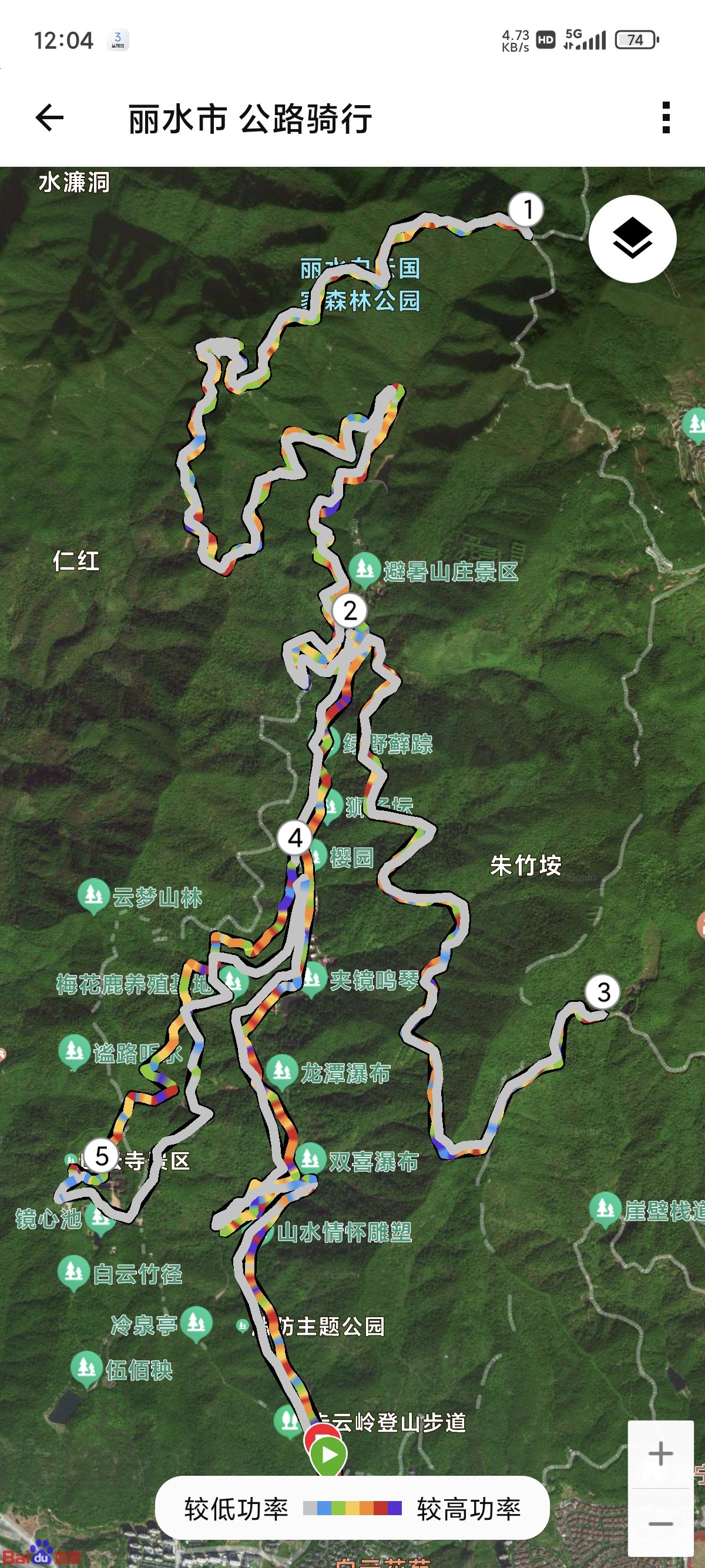 老婆不在家 爽死了2