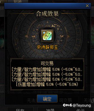 没亏，哈哈😃1