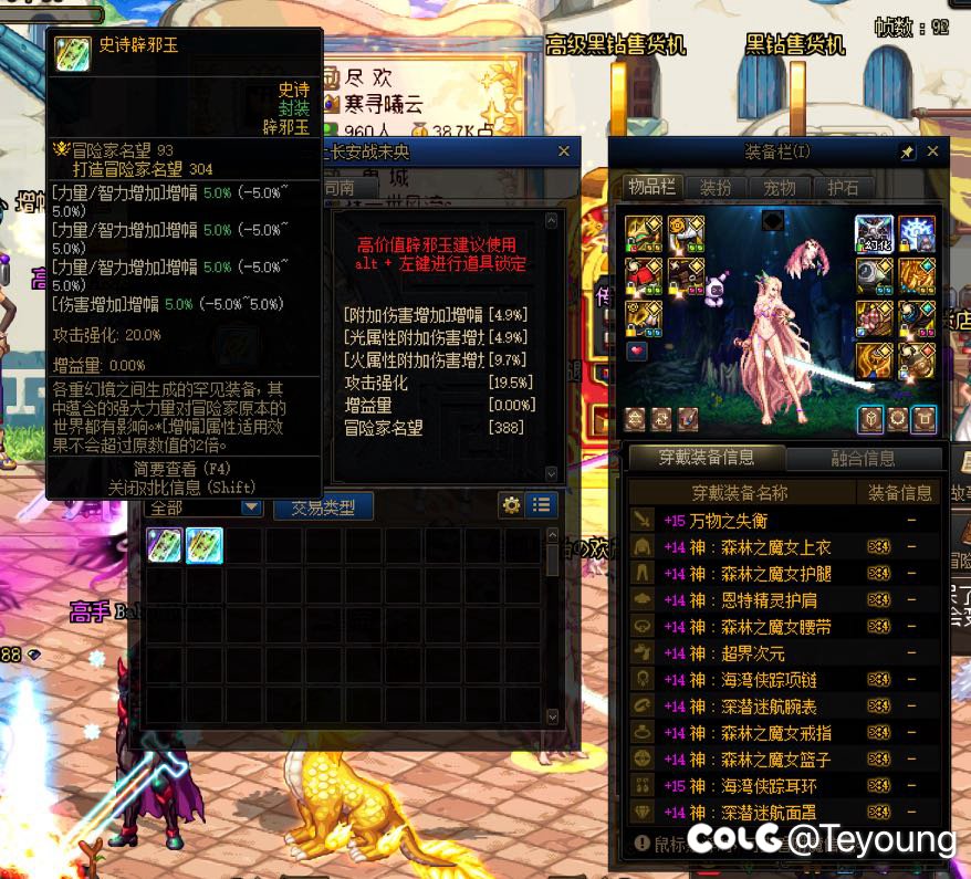 没亏，哈哈😃4