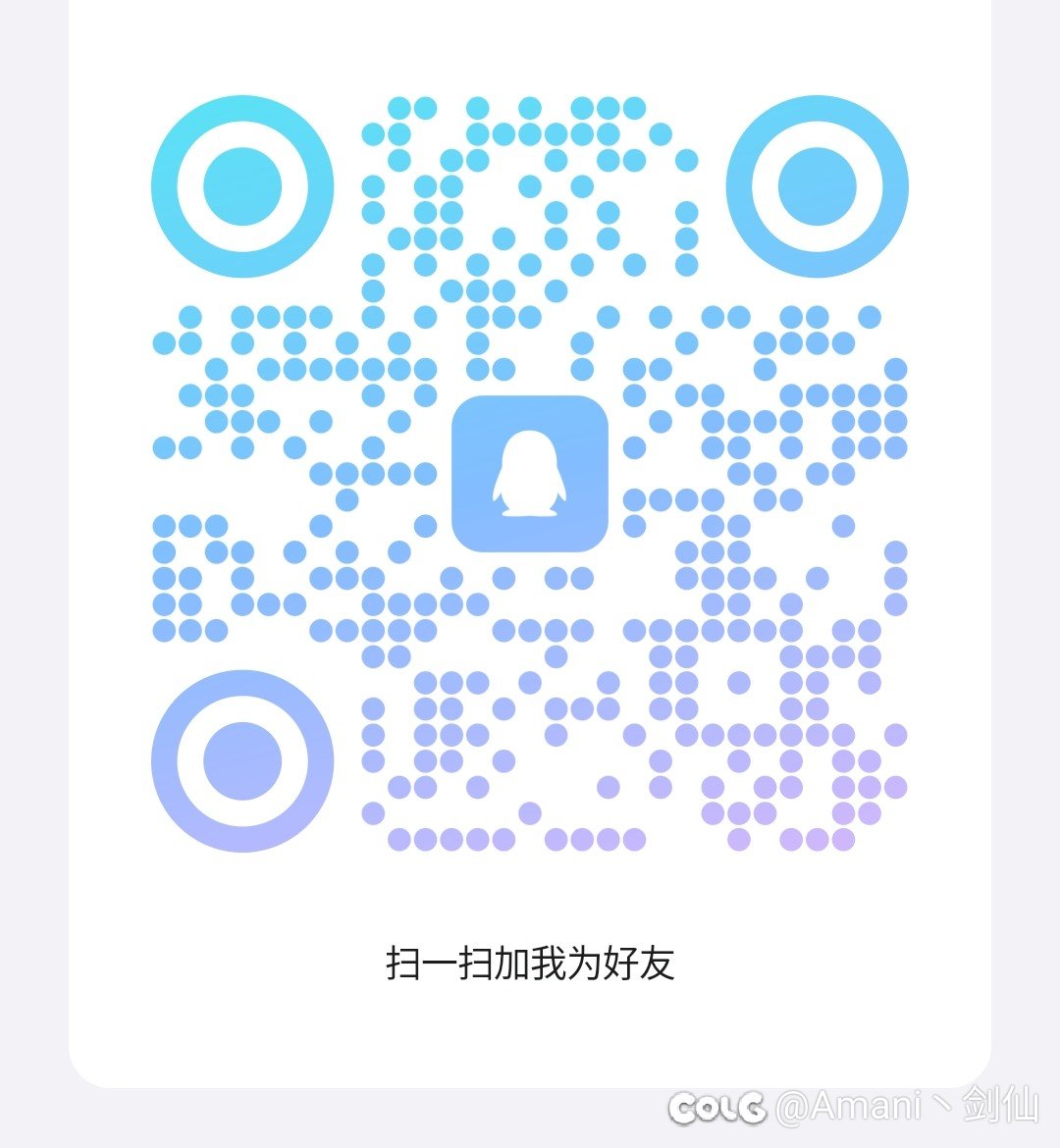 跨3B极难度苏醒之森寻2个固定队友1