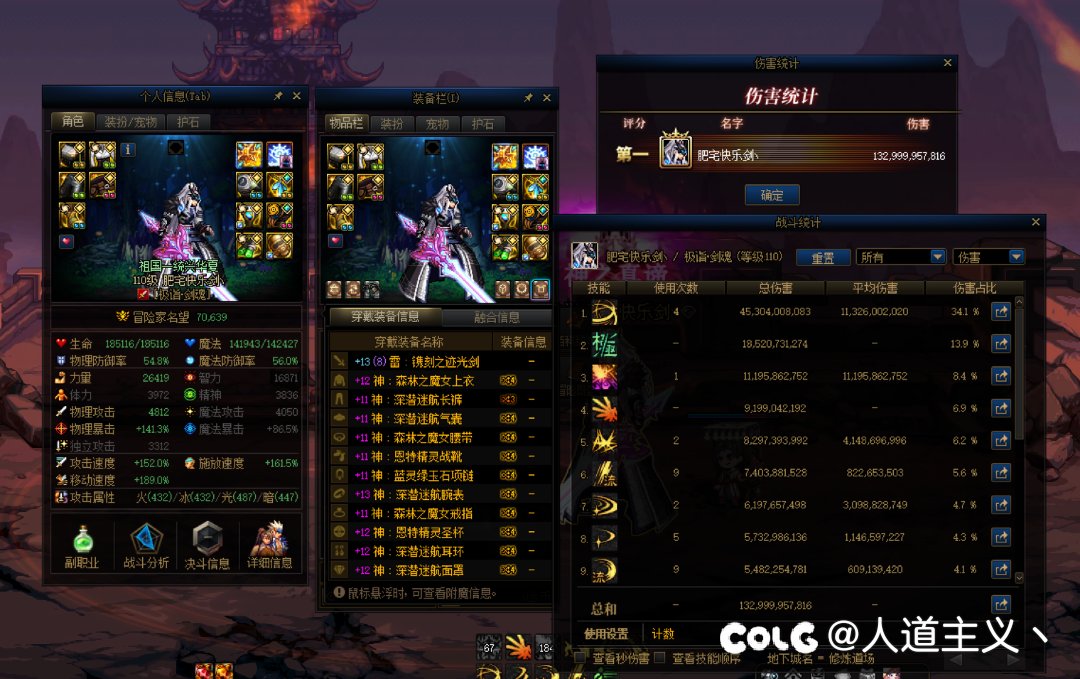 好久不打桩了，闲得没事打个桩，1