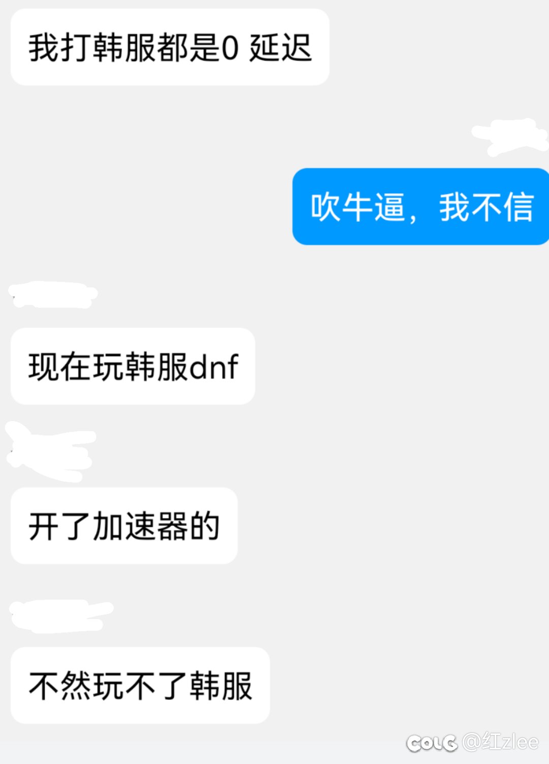 我现在怀着求知的心态来请教问题1