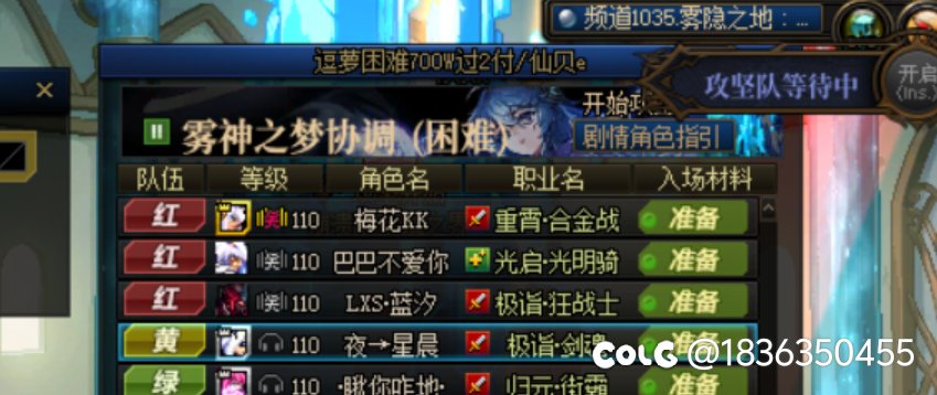 真的很难受2