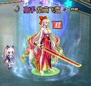 AI暖暖1