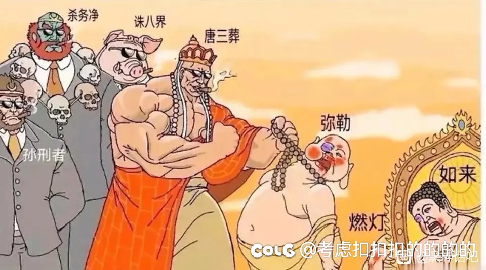 被盗找回了1