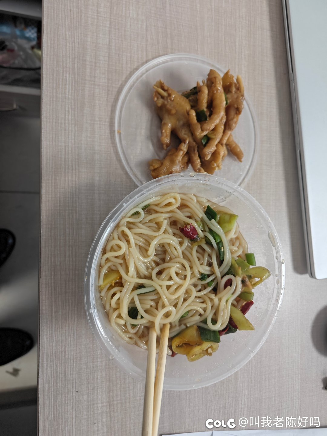 饿了，早点吃1