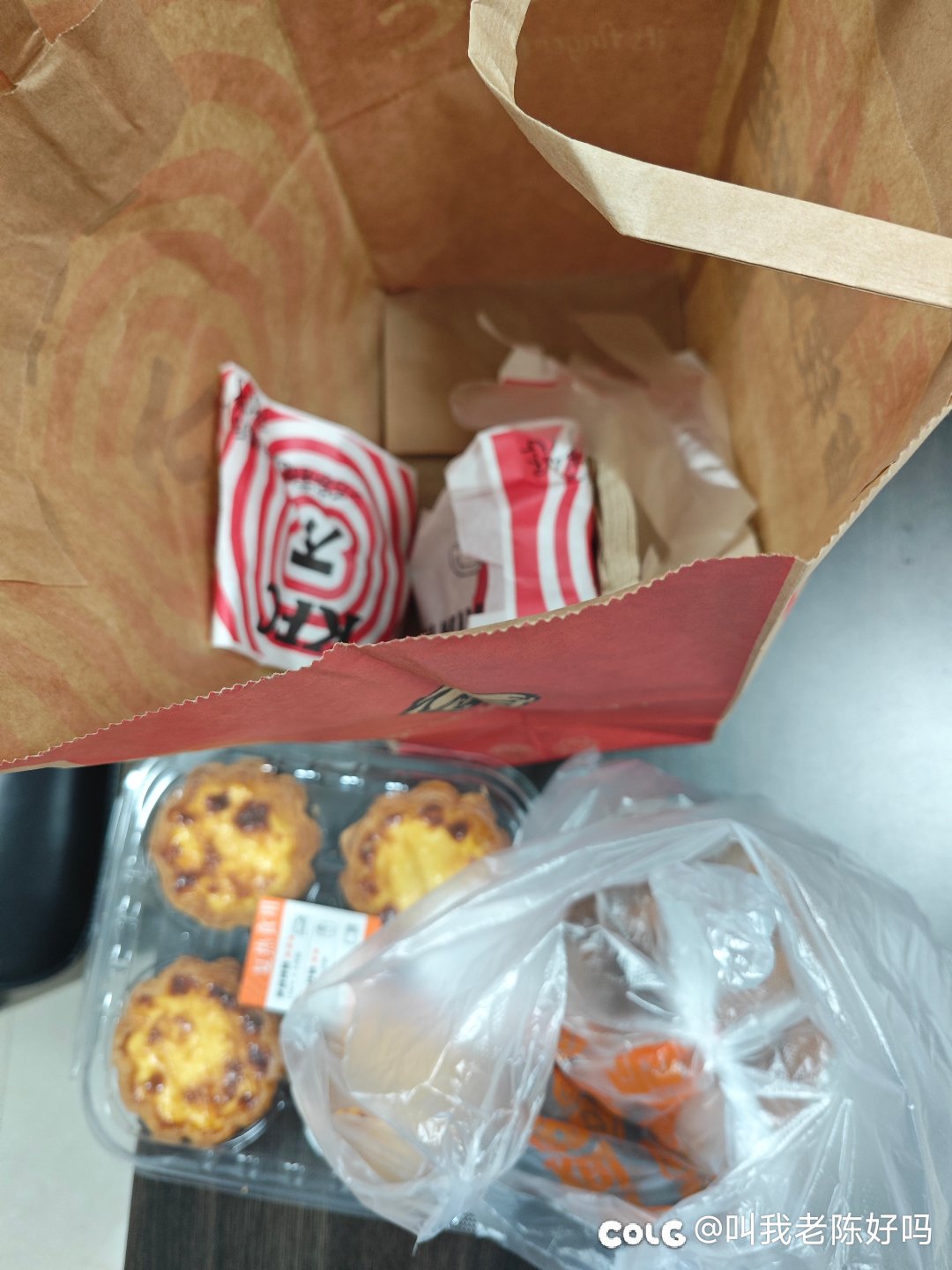 小意思来点点心1