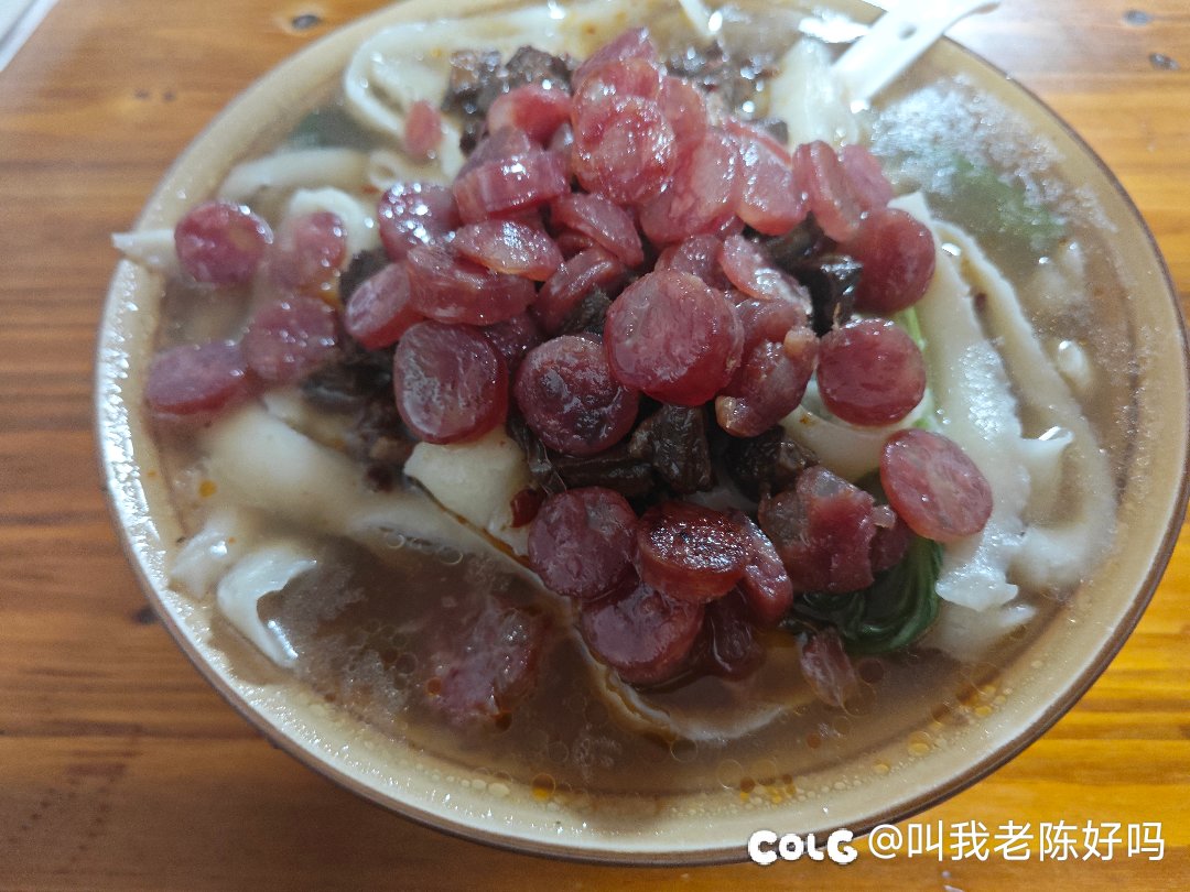 好饿好饿好饿1