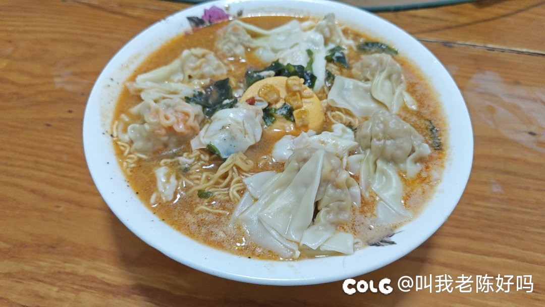 这人呐，就是贱1