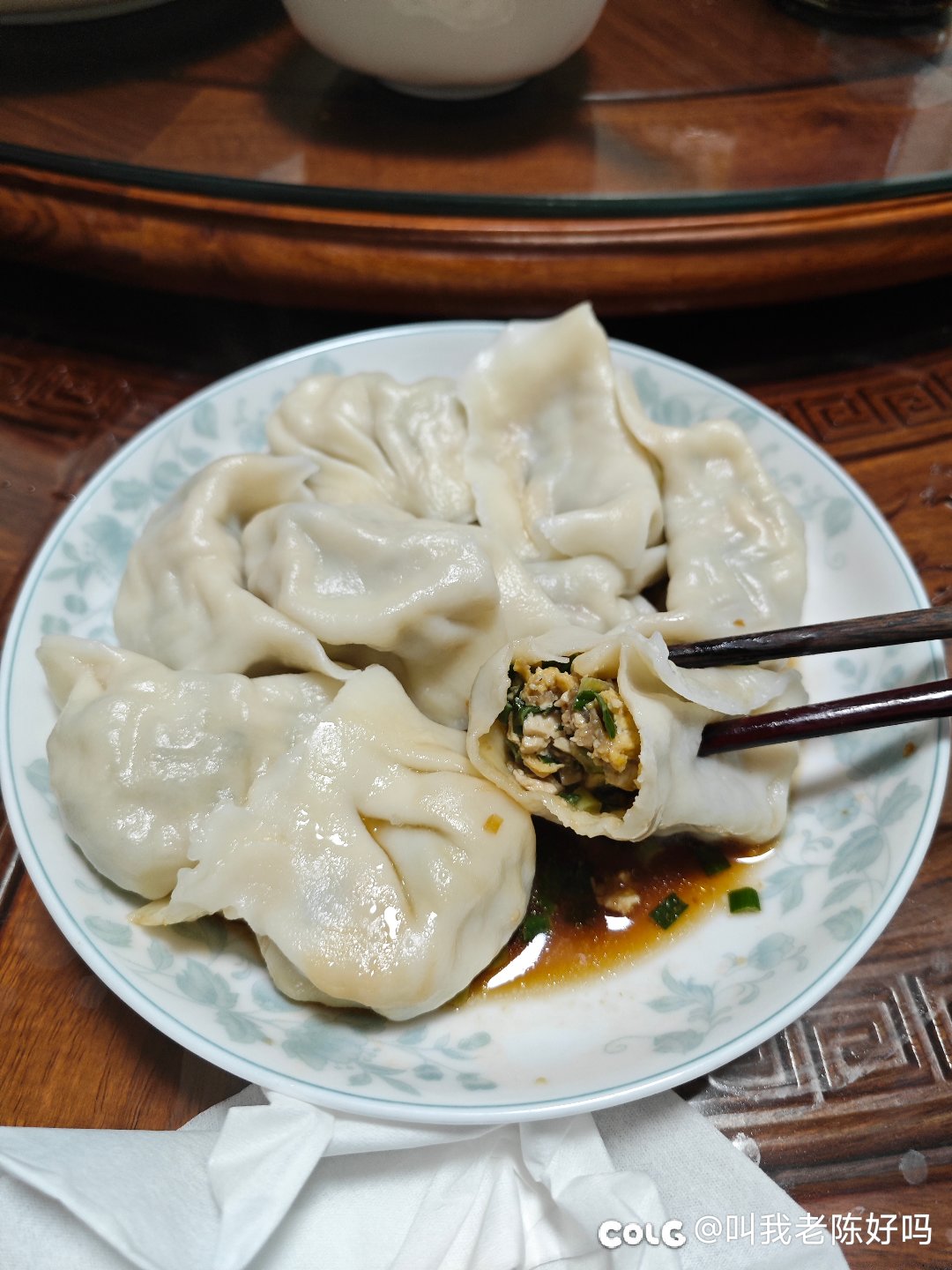 大家一起吃饺砸1