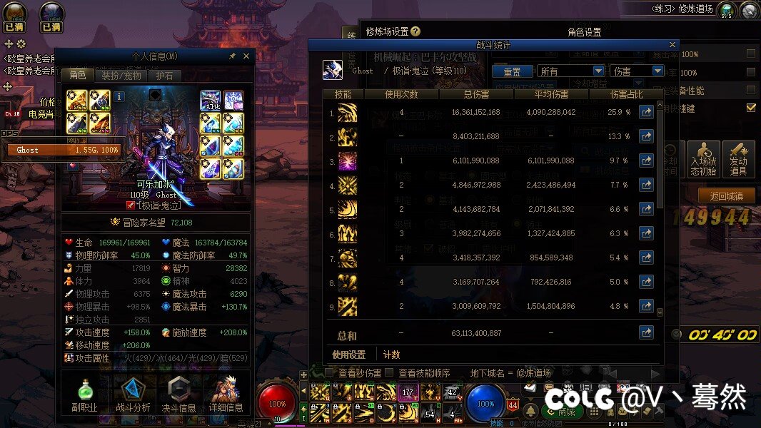 又出什么新bug了吗？？？2