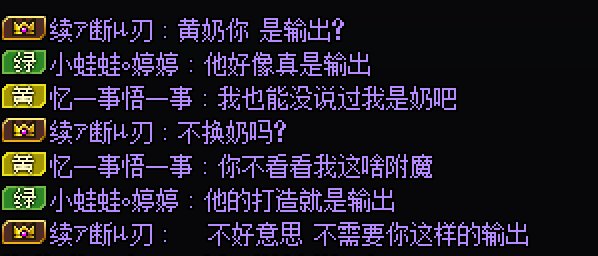 审判疑似有点不受待见了1