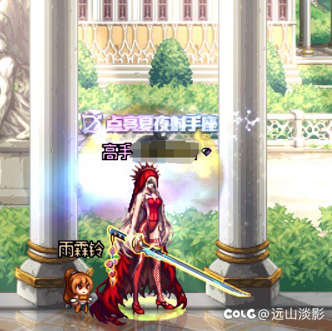 新鲜感没了，想穿旧衣服3