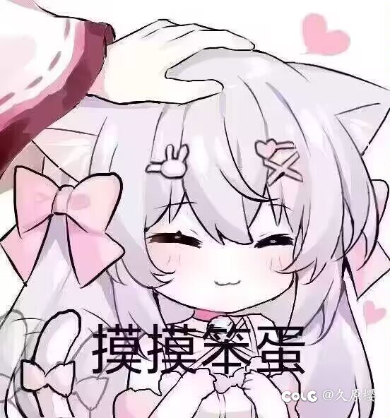 跨二有无大佬一起玩3