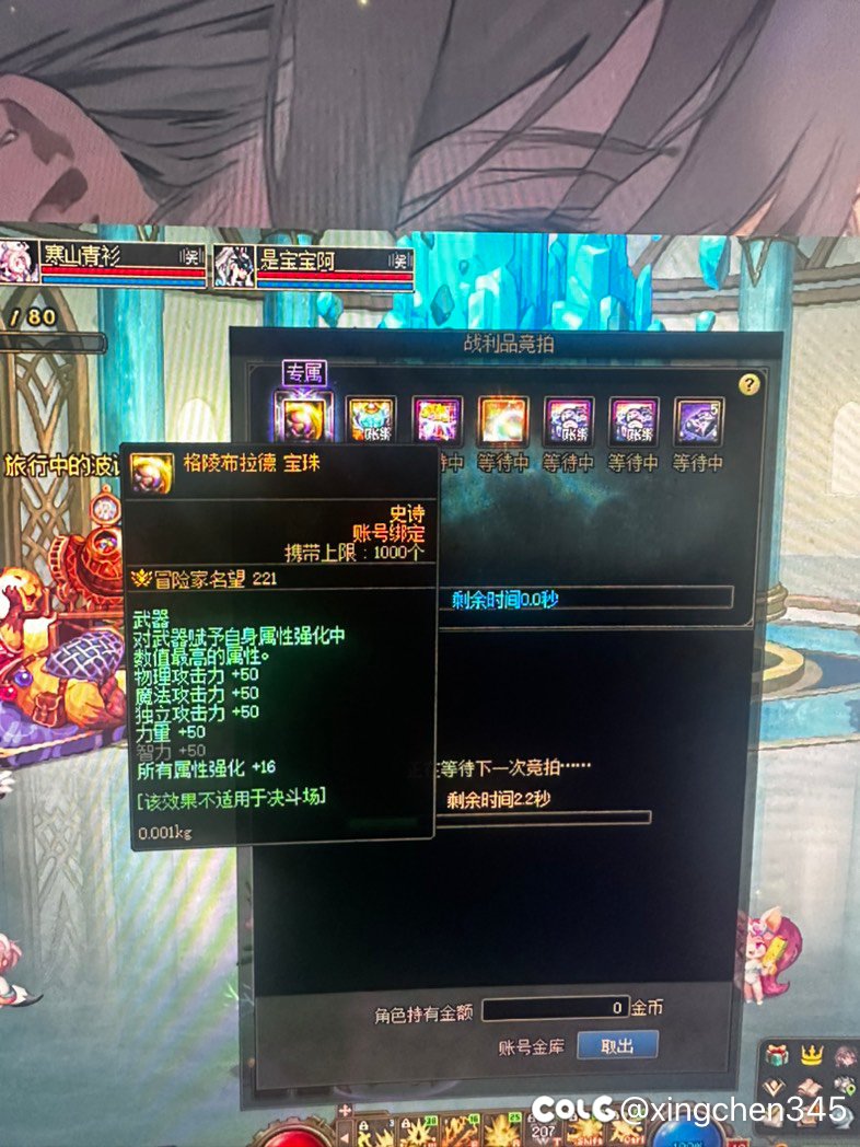 也许这就是马之挽留1
