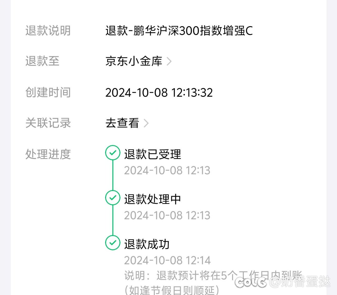 一波操作血赚1