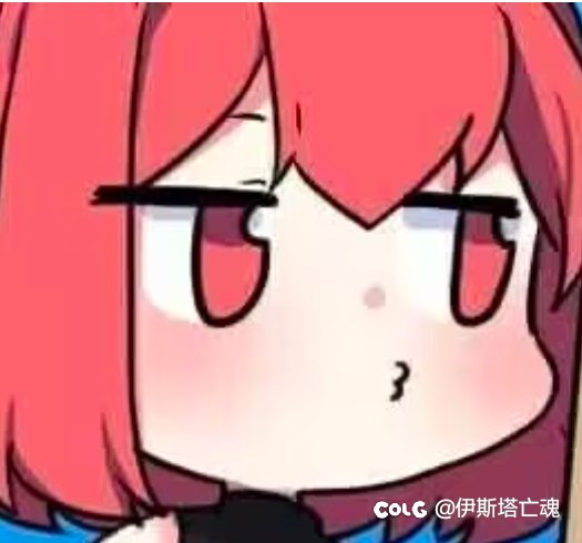 AI娘快来1