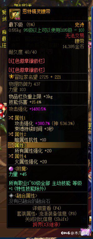 这波我无语了！5