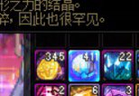 这波我无语了！6